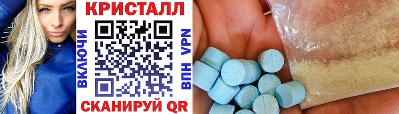 kraken как войти  Киреевск  Amphetamine 97%  купить наркотик 