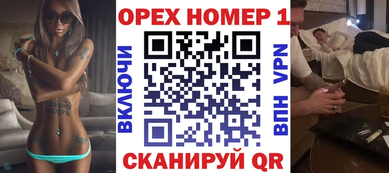 Cocaine Боливия  Киреевск 