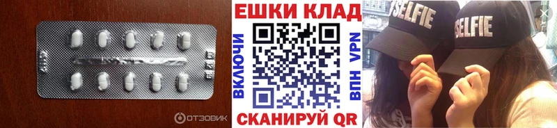 блэк спрут ONION  Киреевск  ЭКСТАЗИ TESLA  цены наркотик 