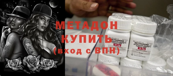 соль курить ск Костерёво