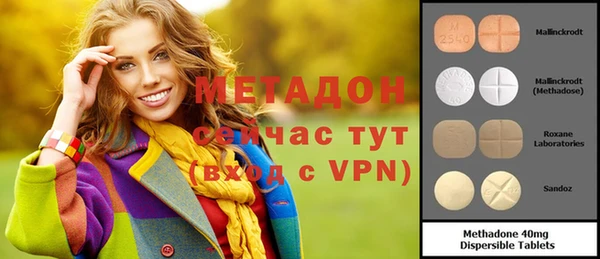 синтетический гашиш Козельск