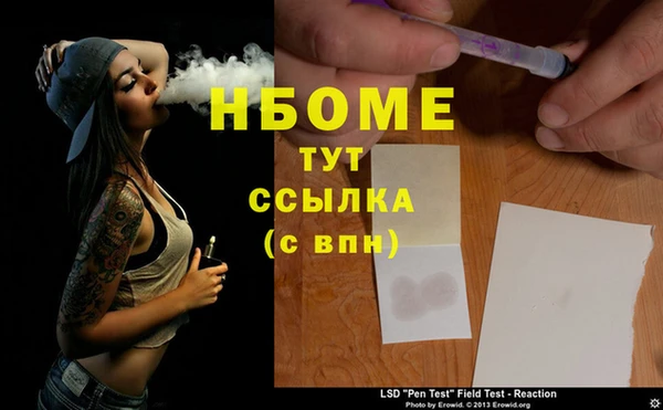 COCAINE Переславль-Залесский