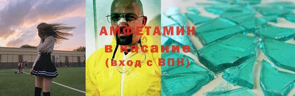 mix Кодинск