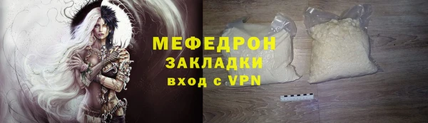 jwh Елизово