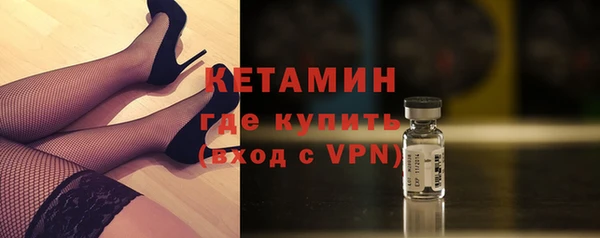 ешки Липки