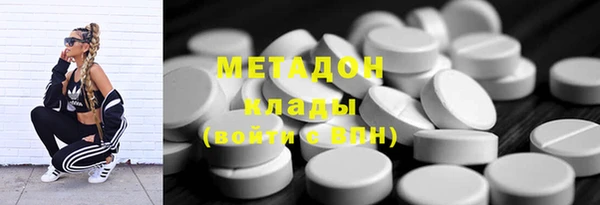 каннабис Лихославль