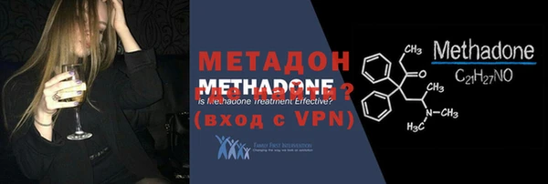 мдпв Коряжма