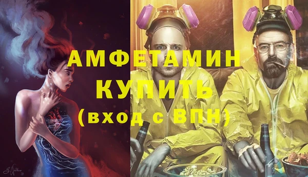 jwh Елизово