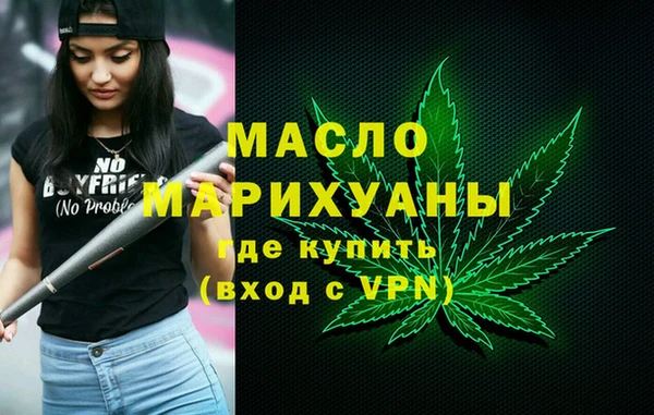 мдпв Коряжма