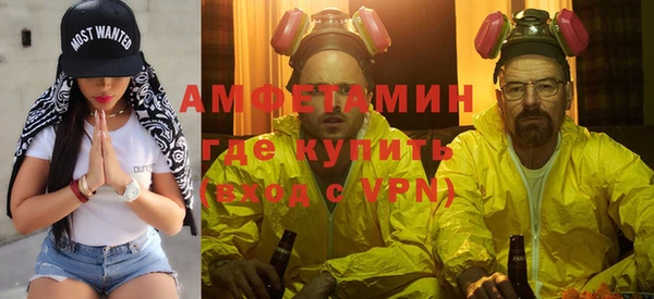 соль курить ск Костерёво