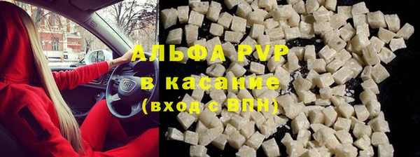 марки nbome Пестово