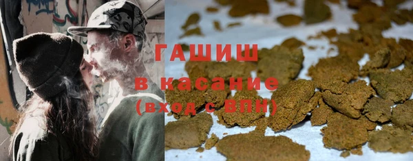 jwh Елизово