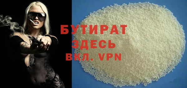 метамфетамин Корсаков