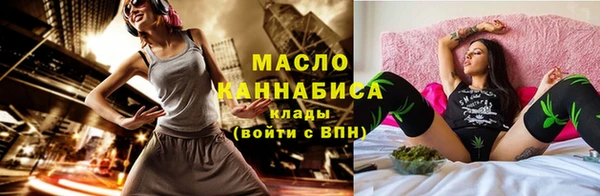 скорость Заволжск