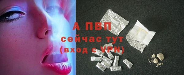 jwh Елизово