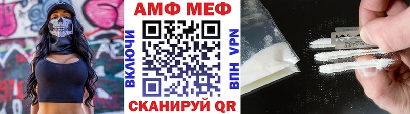 darknet официальный сайт  Киреевск  Первитин витя  где купить наркотик 