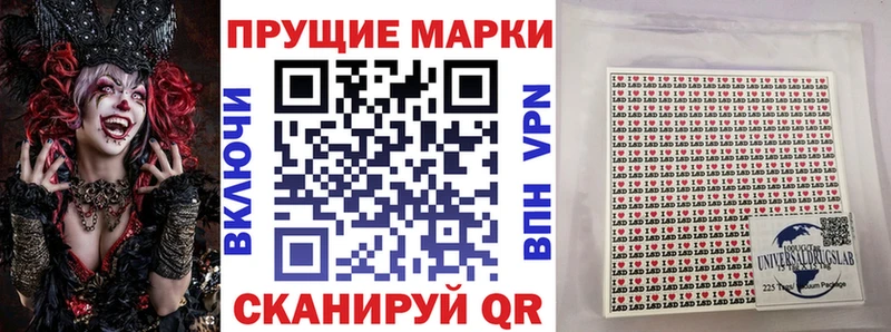 Марки NBOMe 1,8мг  MEGA онион  Киреевск 